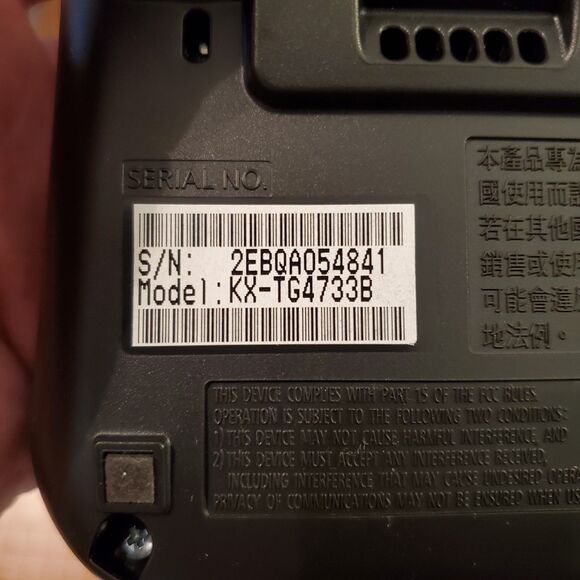 Panasonic KX-TG4731 Cordless Phone Base Station - Picture 5 of 8